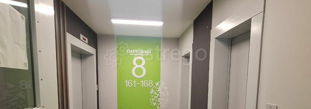 Студия, 35.5 м2, 4/17 эт. Солнечногорск - изображение 3