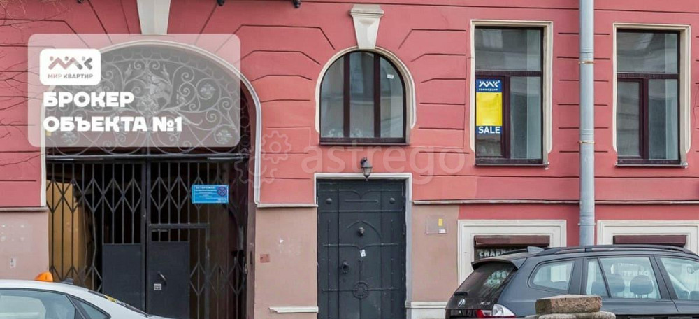 Свободного назначения, 217 м2 Санкт-Петербург - изображение 3