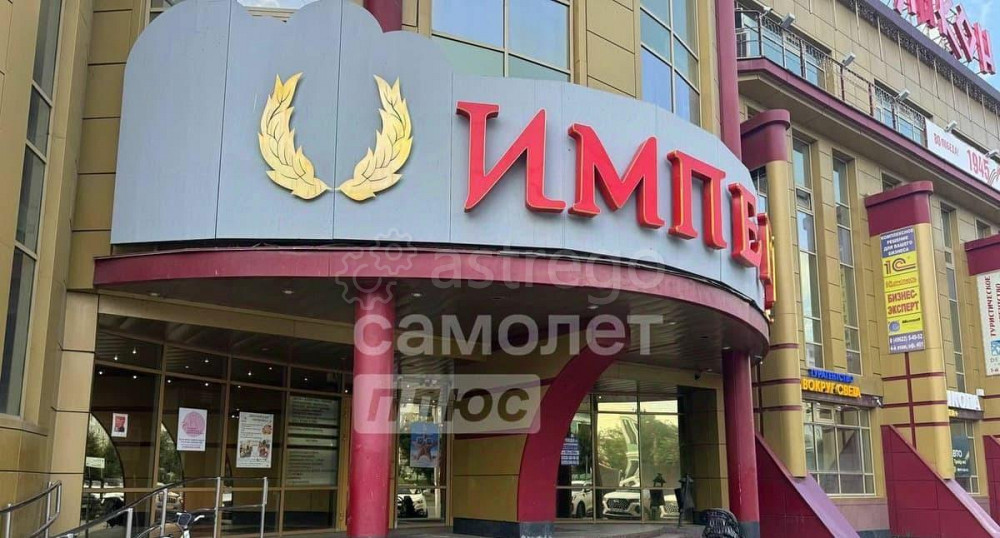 Свободного назначения, 102.6 м2 Дмитров - изображение 1