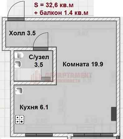 1-комн. квартира, 32.6 м2, 5/5 эт. Астрахань