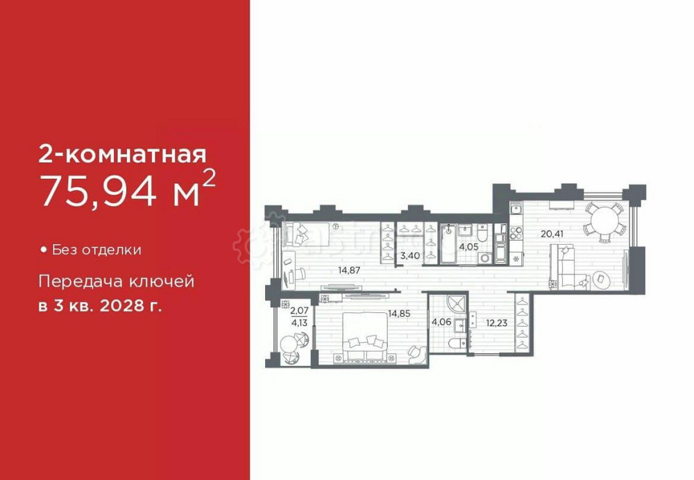 2-комн. квартира, 75.94 м2, 9/12 эт. Санкт-Петербург - изображение 1