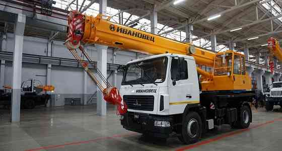 Автокран Ивановец КС-35715 шасси МАЗ 5340 16т., 18м (4х2) Самара