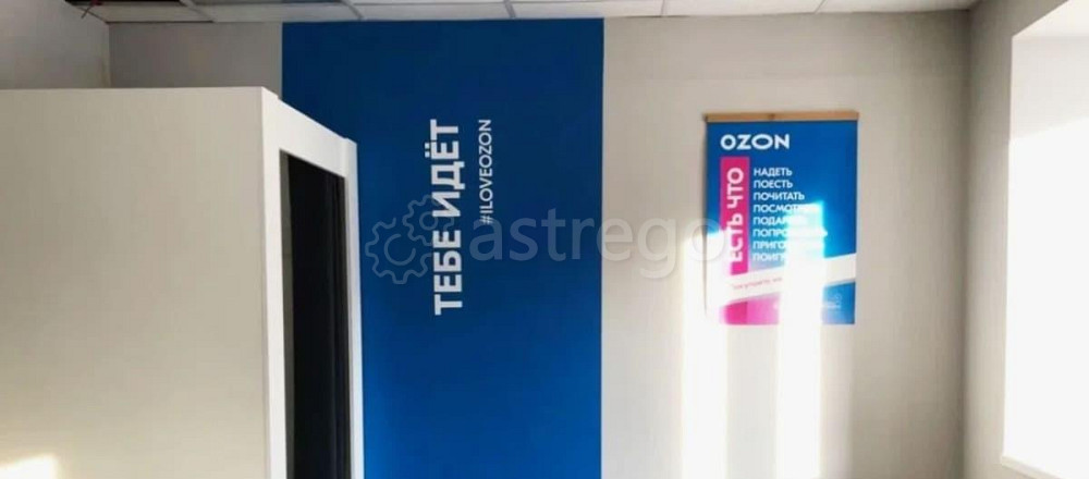 Готовый бизнес, 45 м2 Санкт-Петербург - изображение 2