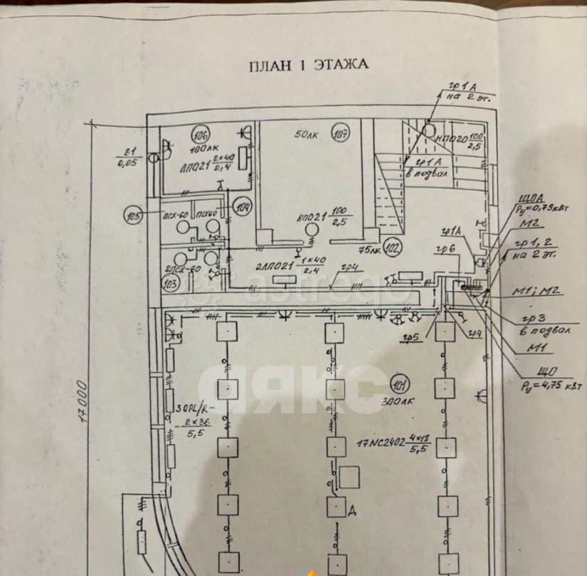 Отдельное здание, 332 м Майкоп - изображение 1