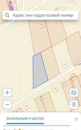 Земельный участок, 13.9 га Свободный