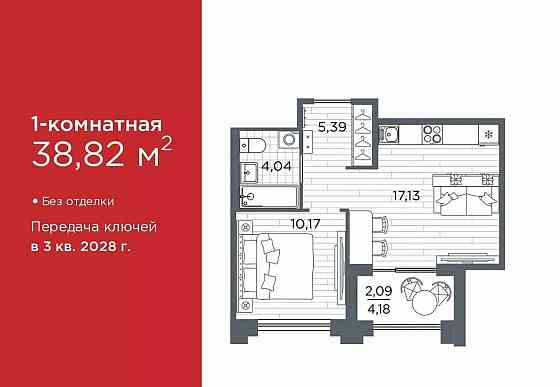 1-комн. квартира, 38.82 м2, 2/12 эт. Санкт-Петербург