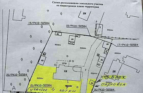 Земельный участок, 4 сотки Санкт-Петербург