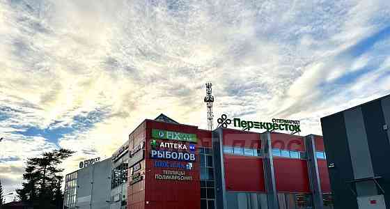 Свободного назначения, 310.6 м2 Наро-Фоминск