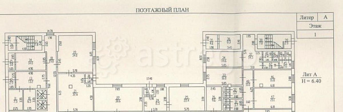Отдельное здание, 1933 м2 Яровое - изображение 3