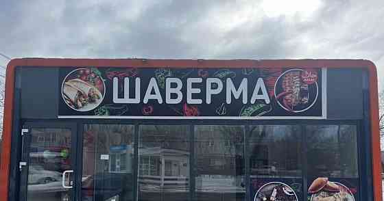 Свободного назначения, 35 м2 Красноярск