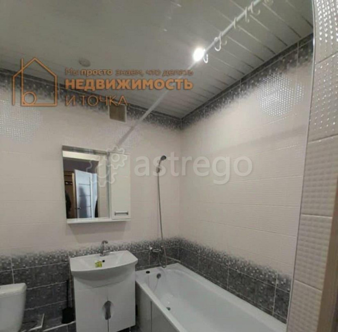 1-комн. квартира, 41 м2, 4/10 эт. Нефтекамск - изображение 2