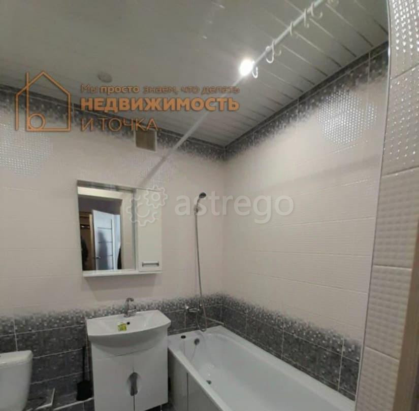 1-комн. квартира, 41 м2, 4/10 эт. Нефтекамск - изображение 2