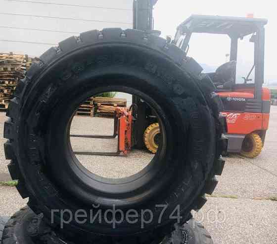 Колесо в сборе шина цельнолитая на диске Eltor 12.00-20 8.5 E3 S Москва