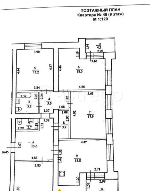 4-комн. квартира, 128.2 м2, 9/10 эт. Уфа - изображение 5