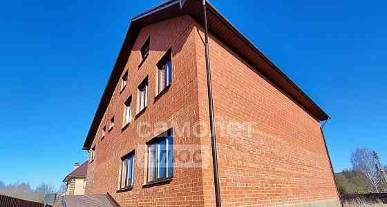 Коттедж, 395.6 м2, 15 соток, 3 эт. Наро-Фоминск