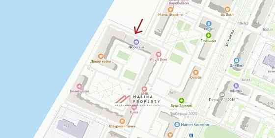 Торговое помещение, 60 м2 Люберцы