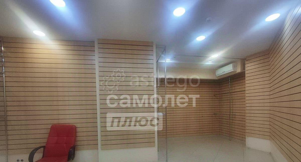 Свободного назначения, 24.8 м2 Ступино - изображение 1