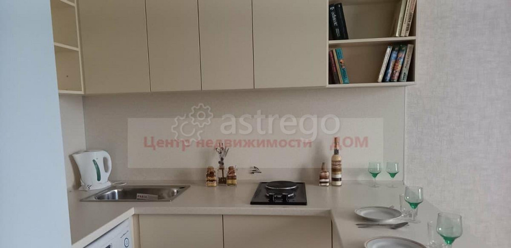 Студия, 22 м2, 2/7 эт. Разумное - изображение 1