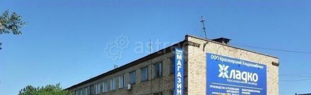 Офис, 600 м2 Красноярск - изображение 1