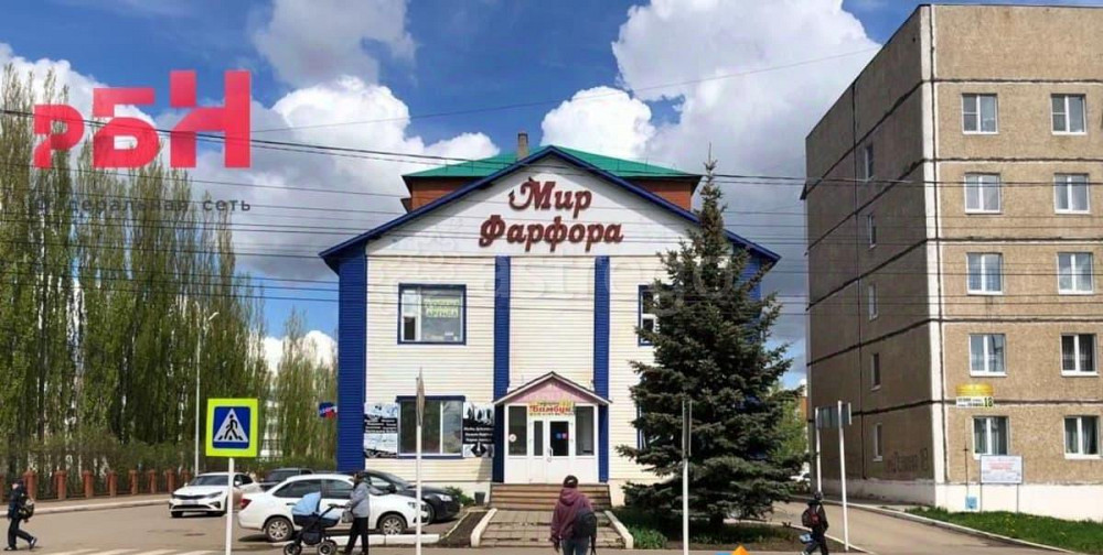 Свободного назначения, 212.2 м2 Янаул - изображение 1