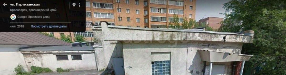 Свободного назначения, 184 м2 Красноярск - изображение 1