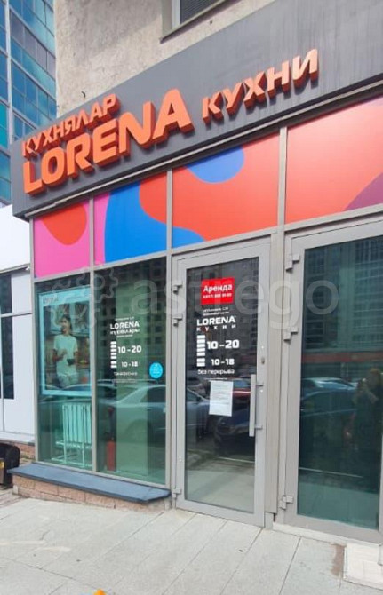 Торговое помещение, 59.8 м2 Уфа - изображение 2