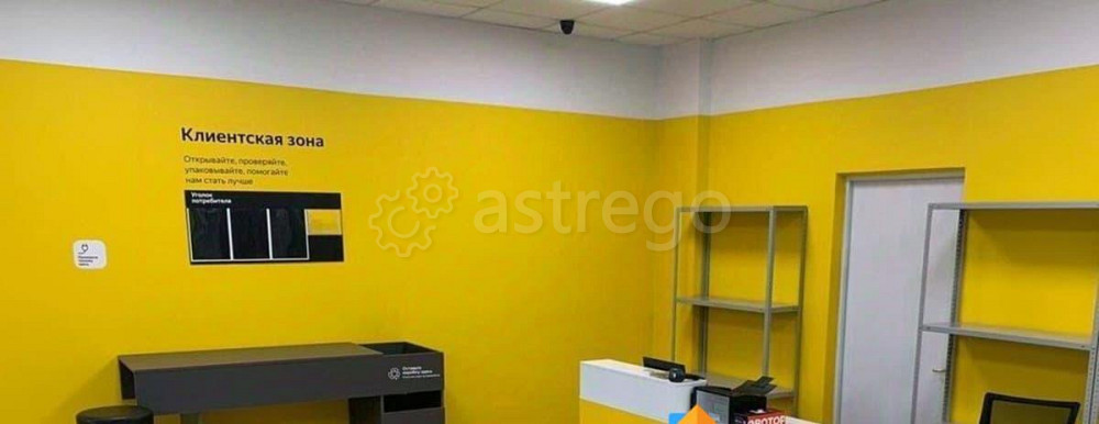 Готовый бизнес, 30 м2 Санкт-Петербург - изображение 2