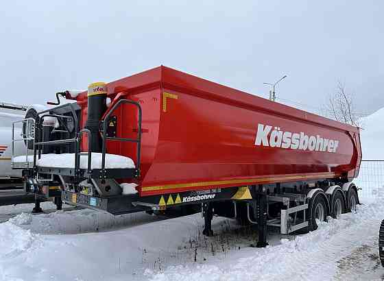 Самосвальный полуприцеп Kassbohrer DL 32 м3 ССУ 1250 мм Kassbohrer Краснодар