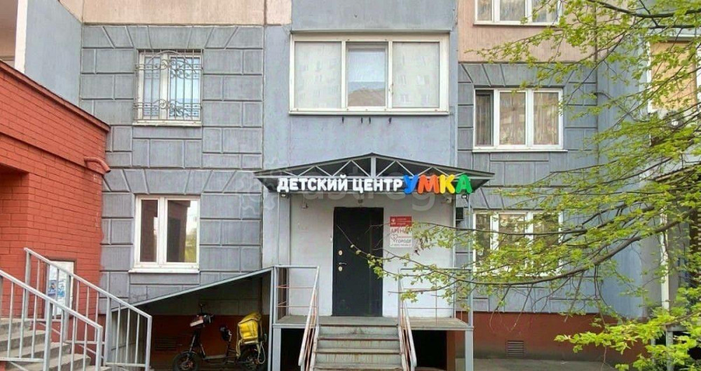 Свободного назначения, 15 м2 Котельники - изображение 1