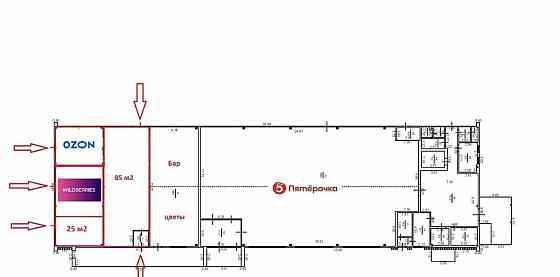 Торговое помещение, 25 м2 Домодедово