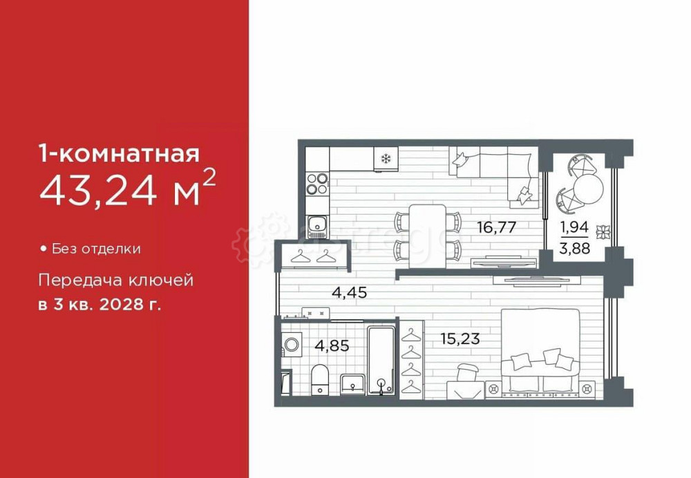 1-комн. квартира, 43.24 м2, 1/12 эт. Санкт-Петербург - изображение 1