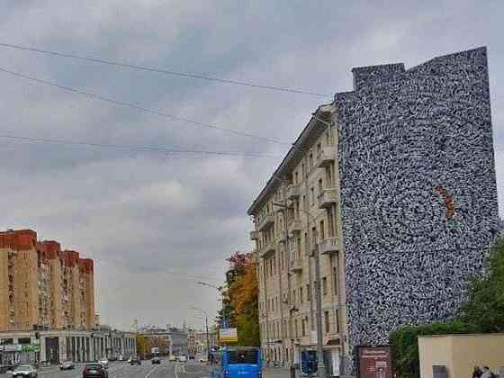 Свободного назначения, 314.7 м2 Москва
