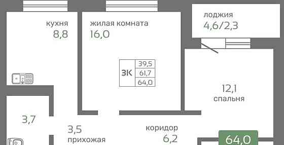 3-комн. квартира, 64 м2, 16/19 эт. Красноярск
