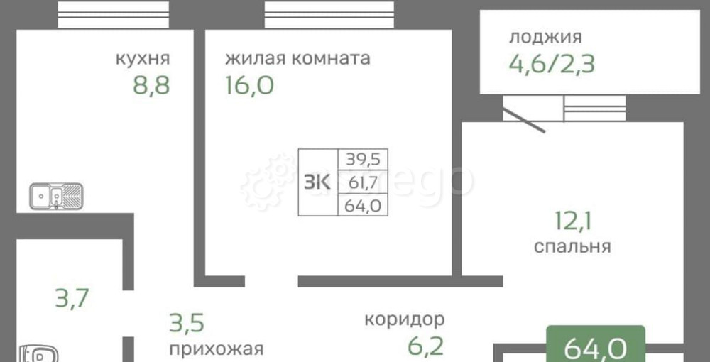 3-комн. квартира, 64 м2, 16/19 эт. Красноярск - изображение 1