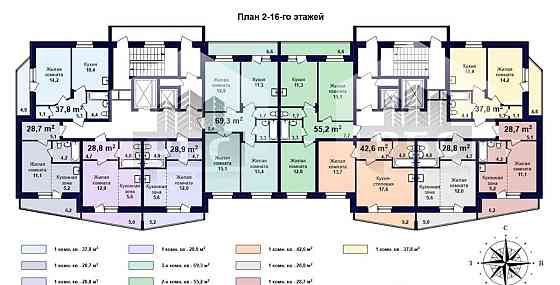 3-комн. квартира, 69.3 м2, 14/16 эт. Благовещенск