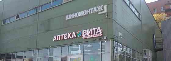 Торговое помещение, 121 м2 Санкт-Петербург