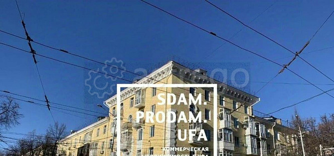 Свободного назначения, 35 м2 Уфа - изображение 2