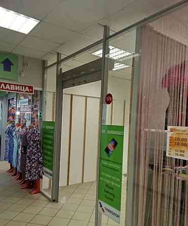 Свободного назначения, 18 м2 Архангельск