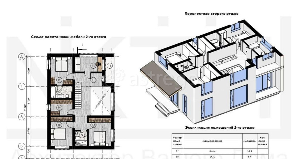 Дом, 173 м2, 5 соток, 2 эт. Москва - изображение 4