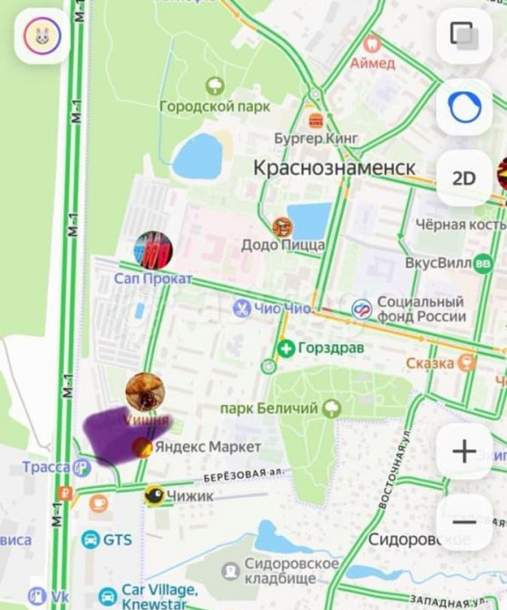 Свободного назначения, 600 м2 Краснознаменск - изображение 7