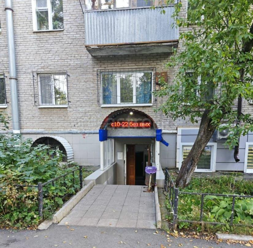 Свободного назначения, 64.3 м2 Уфа - изображение 1
