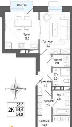 2-комн. квартира, 54.4 м2, 2/8 эт. Королев