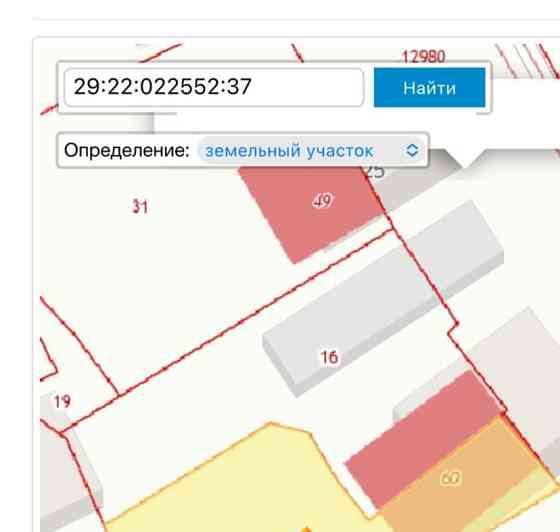 Земельный участок, 4 сотки Архангельск