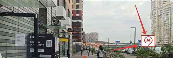 Торговое помещение, 127 м2 Люберцы