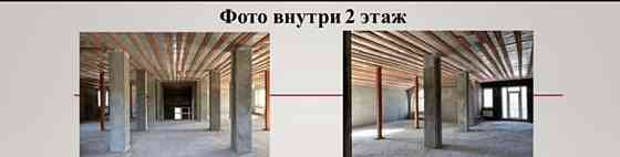 Коттедж, 758.6 м2, 16.8 сотки, 3 эт. Балашиха