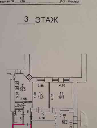 Комната, 15.8 м2, 3/4 эт. Москва