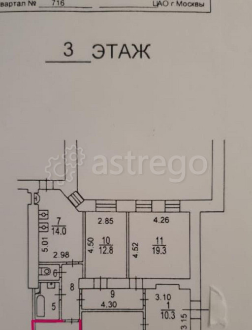 Комната, 15.8 м2, 3/4 эт. Москва - изображение 4