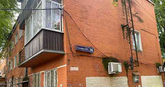 Комната, 13.6 м2, 2/3 эт. Воскресенск