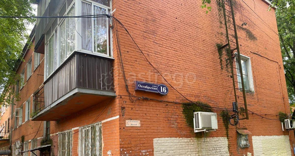 Комната, 13.6 м2, 2/3 эт. Воскресенск - изображение 5