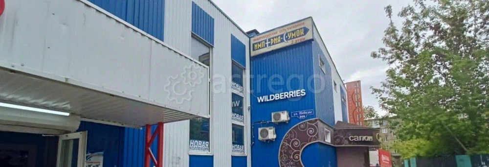 Свободного назначения, 52 м2 Электросталь - изображение 3